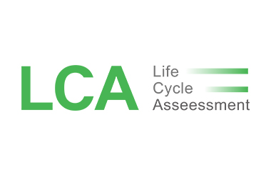 生命周期LCA認證